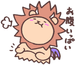 Kimeta of chimera. sticker #1970441