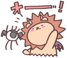 Kimeta of chimera. sticker #1970443