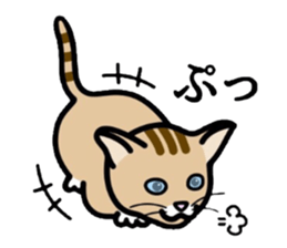 Cat of Kansai sticker #1970451