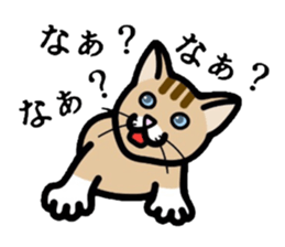 Cat of Kansai sticker #1970461