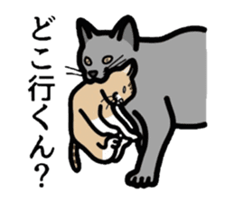 Cat of Kansai sticker #1970462