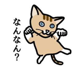 Cat of Kansai sticker #1970481