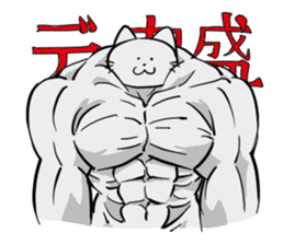 muscle cats sticker #1970528