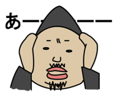 Bu-tasan sticker #1970565