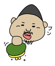 Bu-tasan sticker #1970579