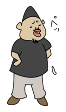 Bu-tasan sticker #1970584