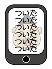 Bu-tasan sticker #1970603