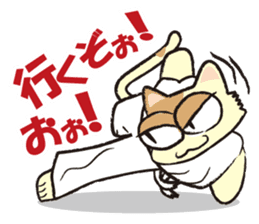 capoeira cat "chaco" sticker #1970727