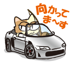 capoeira cat "chaco" sticker #1970730