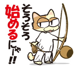 capoeira cat "chaco" sticker #1970733