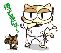 capoeira cat "chaco" sticker #1970737