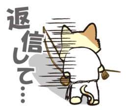 capoeira cat "chaco" sticker #1970746