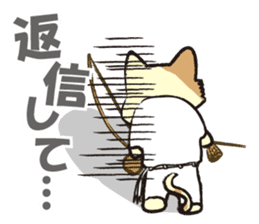 capoeira cat "chaco" sticker #1970746