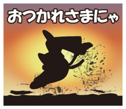 capoeira cat "chaco" sticker #1970761