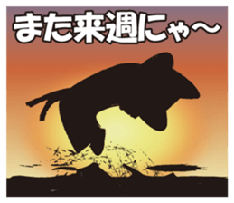 capoeira cat "chaco" sticker #1970762