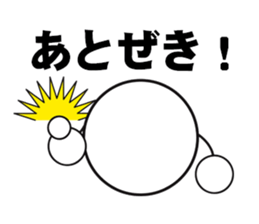 tamasaburow kumamotoben sticker #1970848