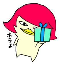 Pierre&Raymond sticker #1970886