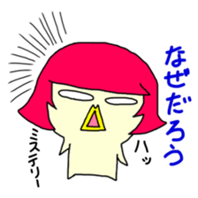 Pierre&Raymond sticker #1970888