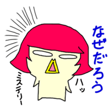 Pierre&Raymond sticker #1970888