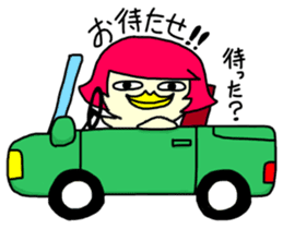 Pierre&Raymond sticker #1970900