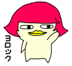 Pierre&Raymond sticker #1970902