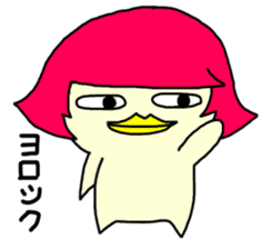 Pierre&Raymond sticker #1970902