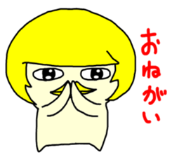 Pierre&Raymond sticker #1970909