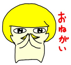 Pierre&Raymond sticker #1970909