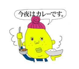 Housewife dedicated sticker sticker #1971165