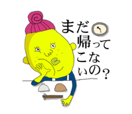 Housewife dedicated sticker sticker #1971166