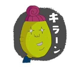 Housewife dedicated sticker sticker #1971173