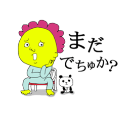 Housewife dedicated sticker sticker #1971174