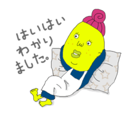 Housewife dedicated sticker sticker #1971177