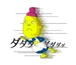 Housewife dedicated sticker sticker #1971179