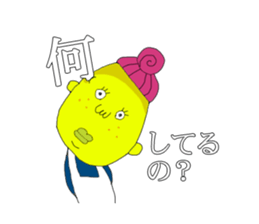 Housewife dedicated sticker sticker #1971181