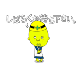 Housewife dedicated sticker sticker #1971188