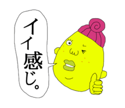 Housewife dedicated sticker sticker #1971190