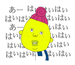 Housewife dedicated sticker sticker #1971193