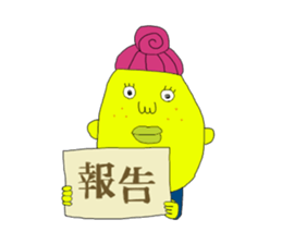 Housewife dedicated sticker sticker #1971194