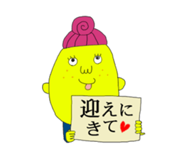 Housewife dedicated sticker sticker #1971195