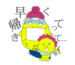 Housewife dedicated sticker sticker #1971196