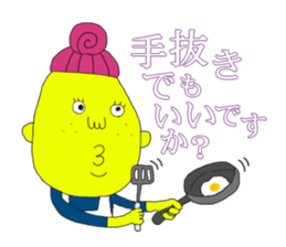 Housewife dedicated sticker sticker #1971199