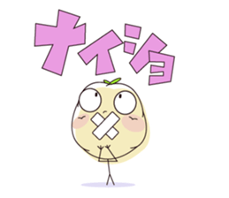 Jagao & Poteko sticker #1971212