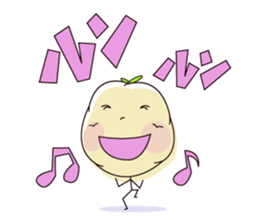 Jagao & Poteko sticker #1971213