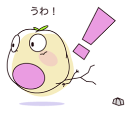 Jagao & Poteko sticker #1971218