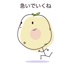 Jagao & Poteko sticker #1971219