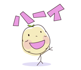 Jagao & Poteko sticker #1971221