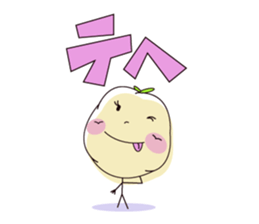 Jagao & Poteko sticker #1971222