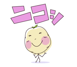 Jagao & Poteko sticker #1971225