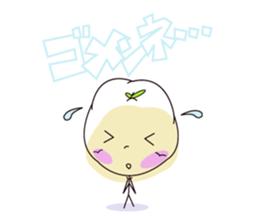 Jagao & Poteko sticker #1971229